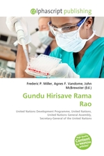 Gundu Hirisave Rama Rao