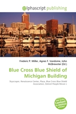 Blue Cross Blue Shield of Michigan Building
