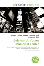 Coleman A. Young Municipal Center