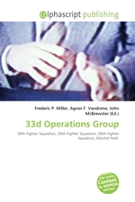 33d Operations Group