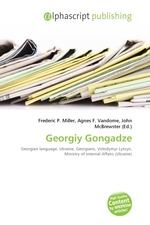 Georgiy Gongadze