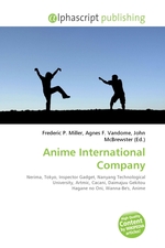 Anime International Company