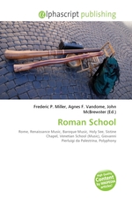 Roman School