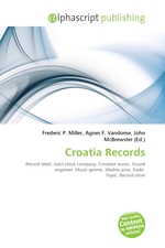 Croatia Records