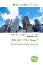 Broad Street Tower