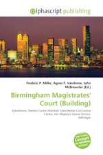 Birmingham Magistrates Court (Building)