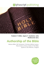 Authorship of the Bible