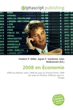 2008 en ?conomie