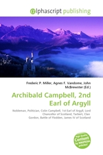 Archibald Campbell, 2nd Earl of Argyll
