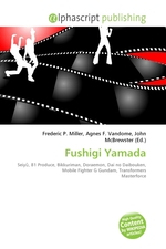 Fushigi Yamada