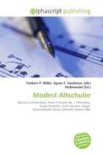 Modest Altschuler