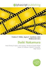 Daiki Nakamura