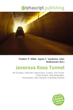 Javorova Kosa Tunnel