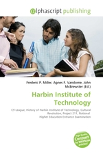 Harbin Institute of Technology