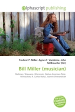 Bill Miller (musician)