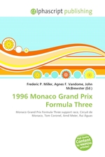 1996 Monaco Grand Prix Formula Three