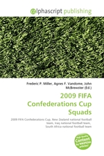 2009 FIFA Confederations Cup Squads