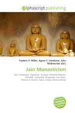 Jain Monasticism