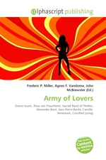 Army of Lovers