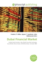 Dubai Financial Market