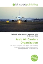 Arab Air Carriers Organization