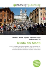 Trinit? dei Monti