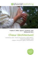 Ch?ur (Architecture)