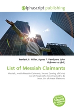 List of Messiah Claimants