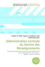 Administration Centrale du Service des Renseignements