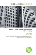 Airiti