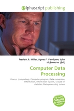 Computer Data Processing