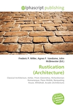 Rustication (Architecture)