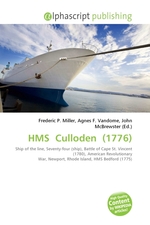 HMS Culloden (1776)