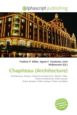 Chapiteau (Architecture)