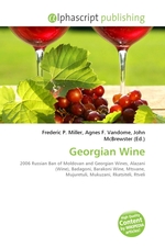 Georgian Wine