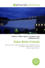 Deko Boko Friends