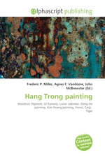 Hang Trong painting