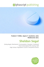 Sheldon Segal