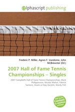 2007 Hall of Fame Tennis Championships – Singles