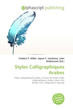 Styles Calligraphiques Arabes