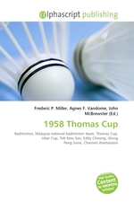 1958 Thomas Cup