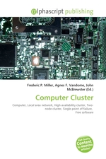 Computer Cluster