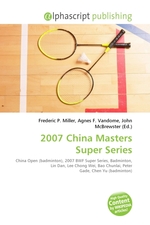 2007 China Masters Super Series