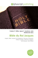 Bible du Roi Jacques
