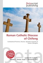 Roman Catholic Diocese of Chifeng