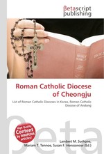 Roman Catholic Diocese of Cheongju