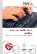 Address Verification System