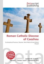 Roman Catholic Diocese of Caozhou