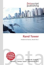 Rand Tower