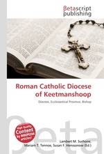 Roman Catholic Diocese of Keetmanshoop